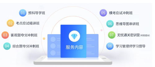 杭州CPA課程咨詢服務(wù)中心 專業(yè)引領(lǐng)，助力社會(huì)經(jīng)濟(jì)咨詢服務(wù)人才升級(jí)