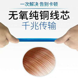 安訊超六類無氧銅非屏蔽網線深度評測 300米足米，深圳遠傳首選